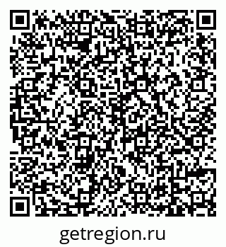 79639562537