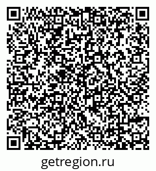79639562688