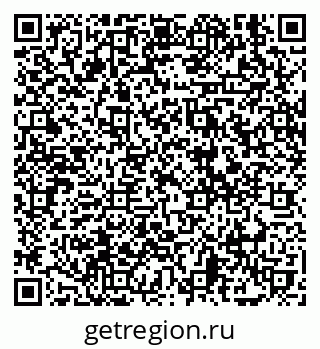 79639562864