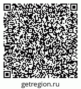 79639563630