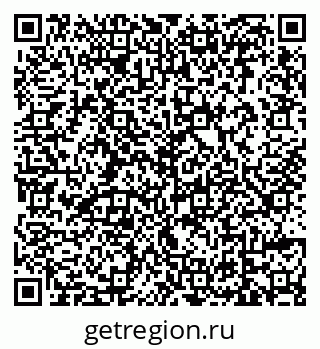 79639563868
