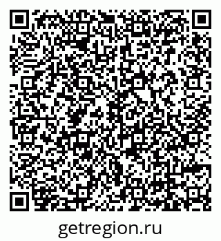 79639563870
