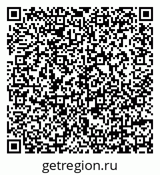 79639563872
