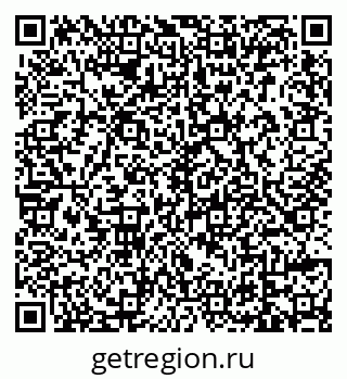 79639564130