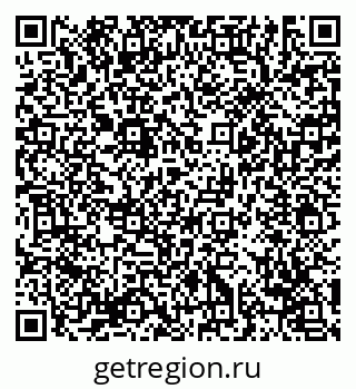 79639564144