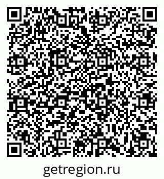 79639564194