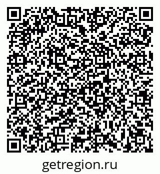 79639564259