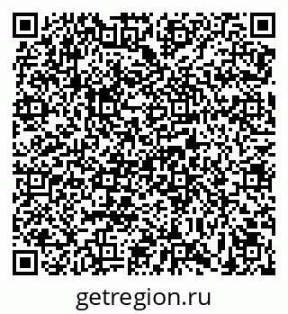 79639564370
