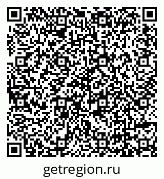 79639564385