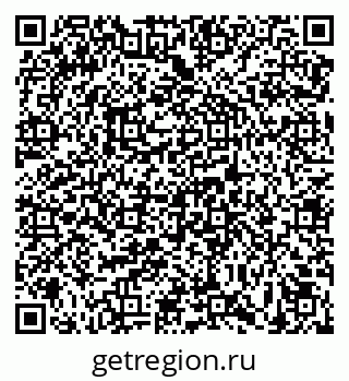79639564819