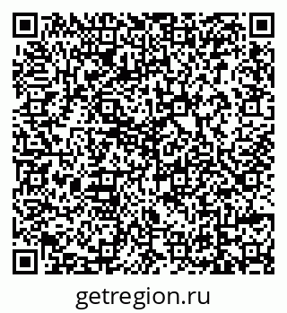 79639564850