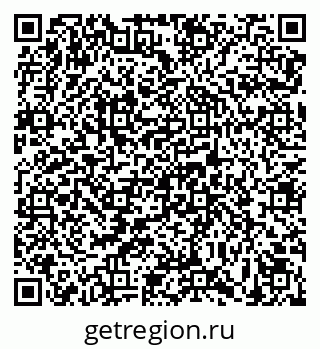 79639564865