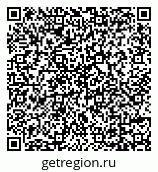 79639564866