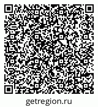 79639564868