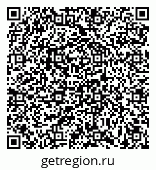 79639564869