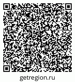 79639564874