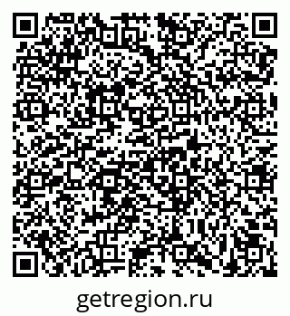 79639564900