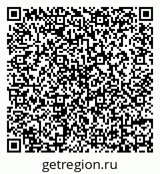 79639564961