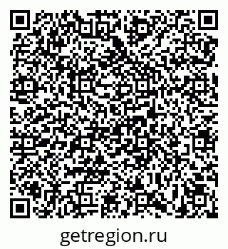 79639565070