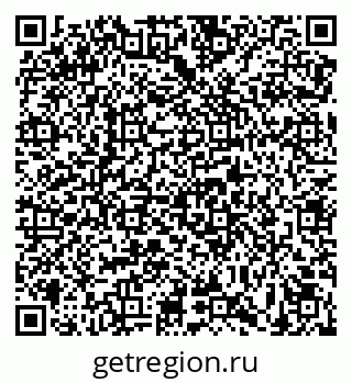 79639565119