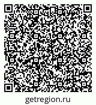 79639565121