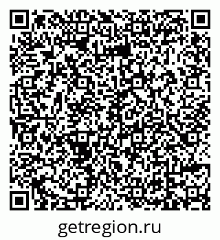 79639565145