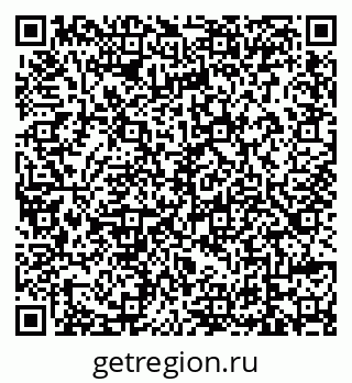 79639565192