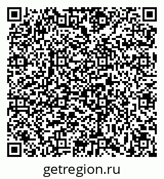 79639565194