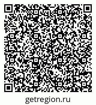 79639565259