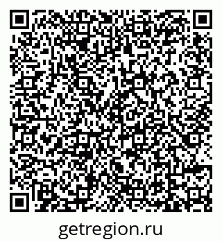 79639565284