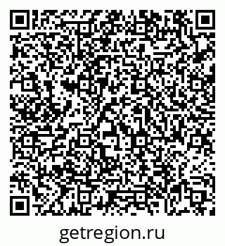 79639565368