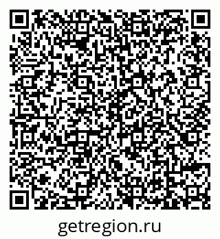 79639565381