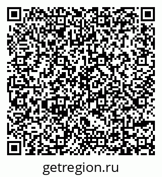 79639565411