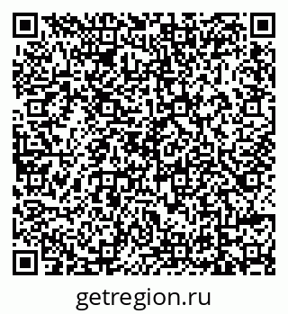 79639565685