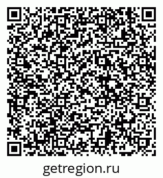 79639565867