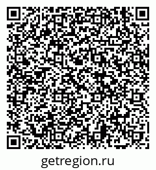 79639565868