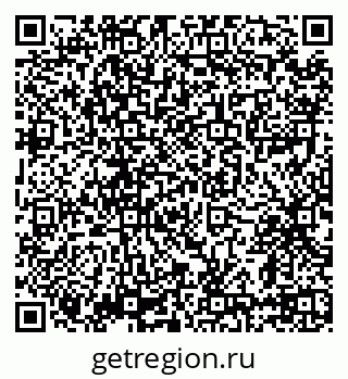 79639566138