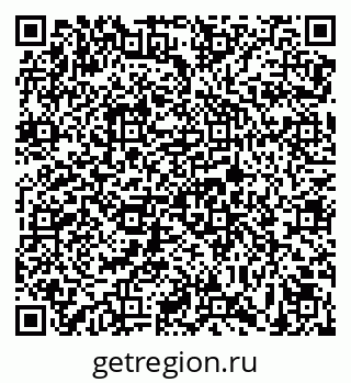 79639566865