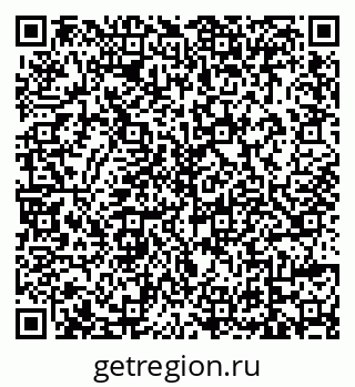 79639566929