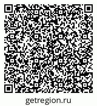 79639567087
