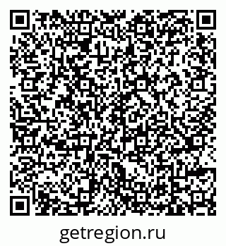79639567414