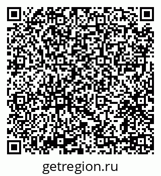 79639567420
