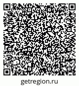 79639567432