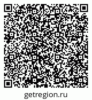 79639567433
