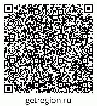 79639567470