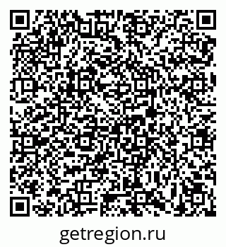 79639567480
