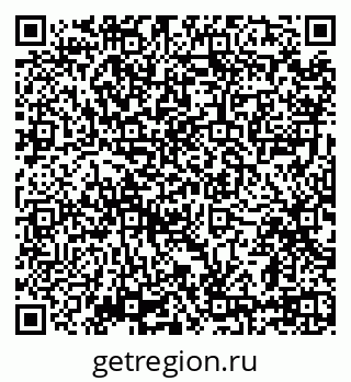 79639567488