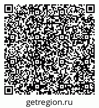 79639567499