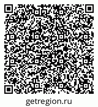 79639567500