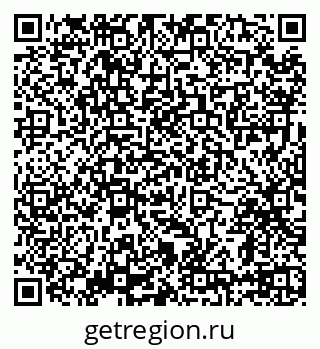 79639567700